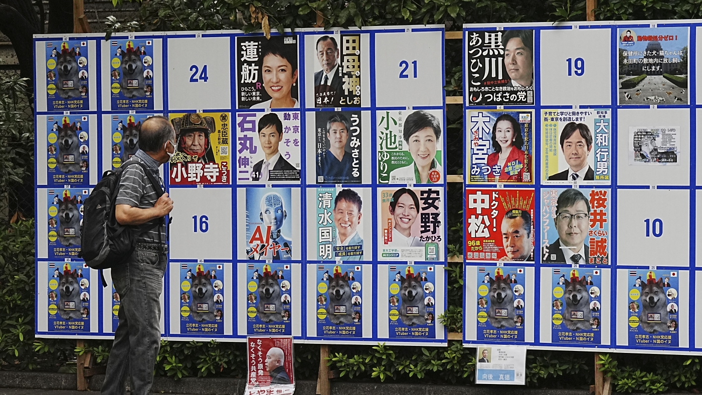 ‘Wacky’ election campaigning is testing Tokyo’s patience : NPR