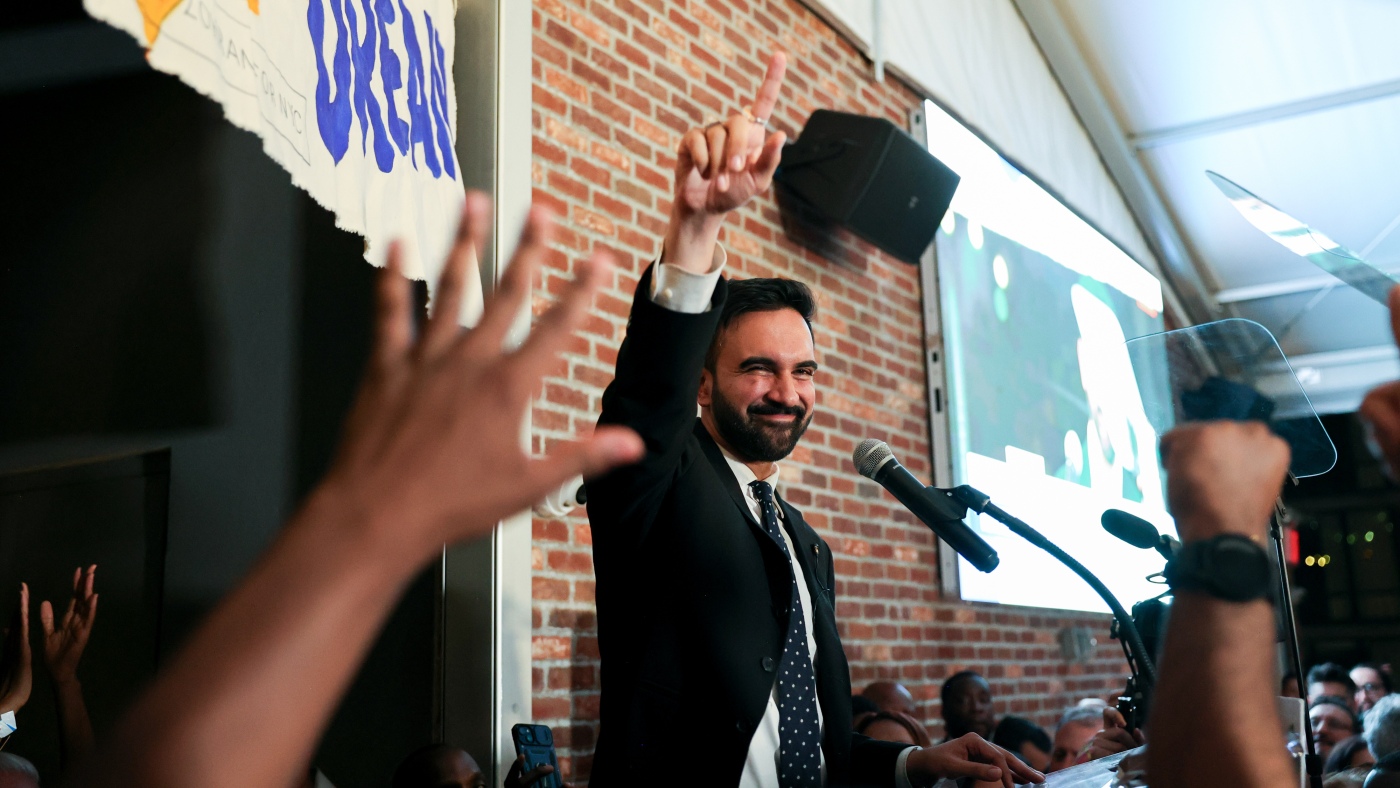 What to know about the NYC mayoral candidate : NPR
