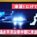 Maternity care failings ‘much worse’ than anticipated, says head of national review